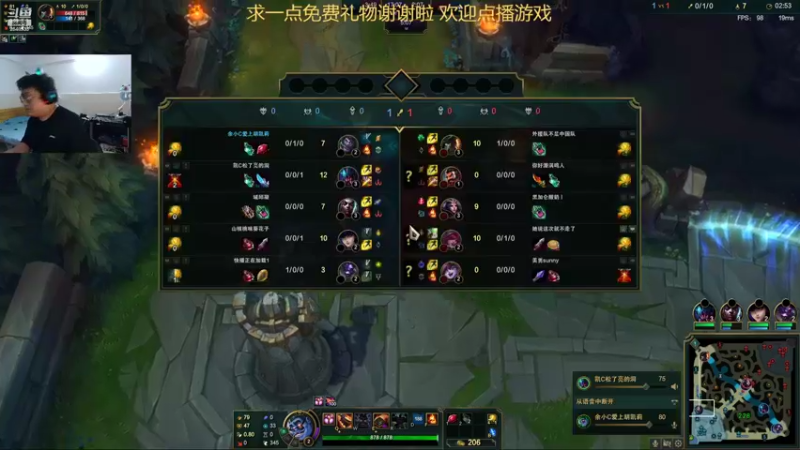 【2022-06-13 20点场】fama砝码：鱼酱新主播驴酱新间谍 欢迎点播游戏或聊天