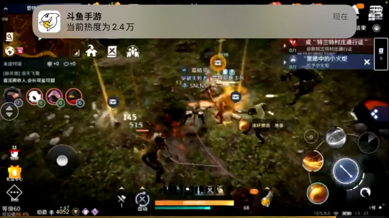 【2022-06-09 13点场】蓝朋友YonHen：黑色沙漠新角色新体验