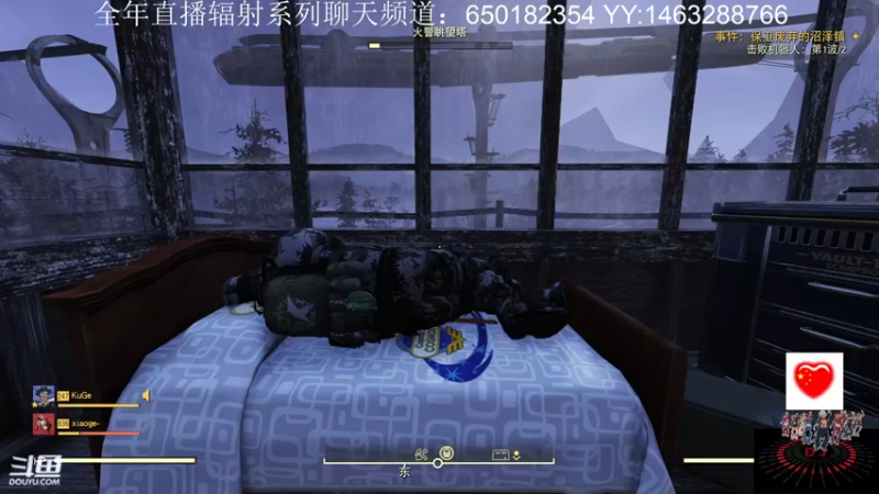 【2022-06-13 20点场】乾坤70传说：乾坤⑦传说：兄弟们·辐射☢76☢见