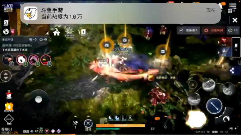 【2022-06-11 18点场】蓝朋友YonHen：黑色沙漠新角色新体验