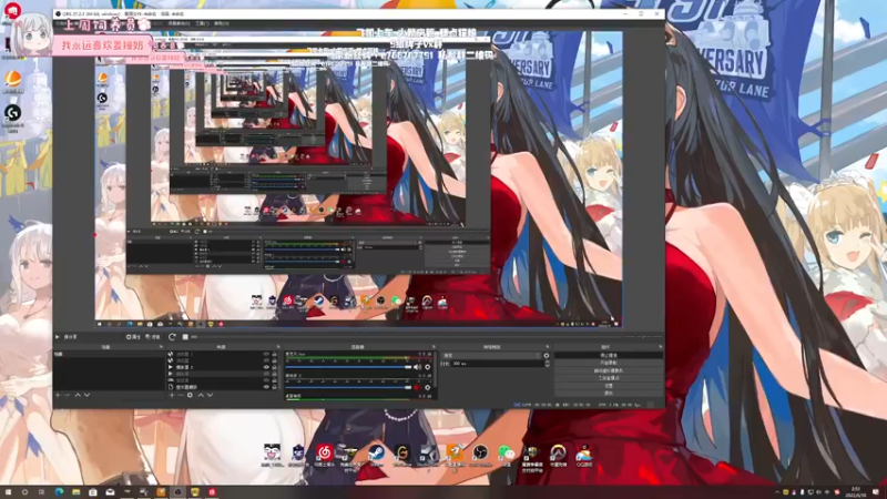 【2022-06-10 02点场】姜撞奶ovo：作息嘎嘎乱的饼子