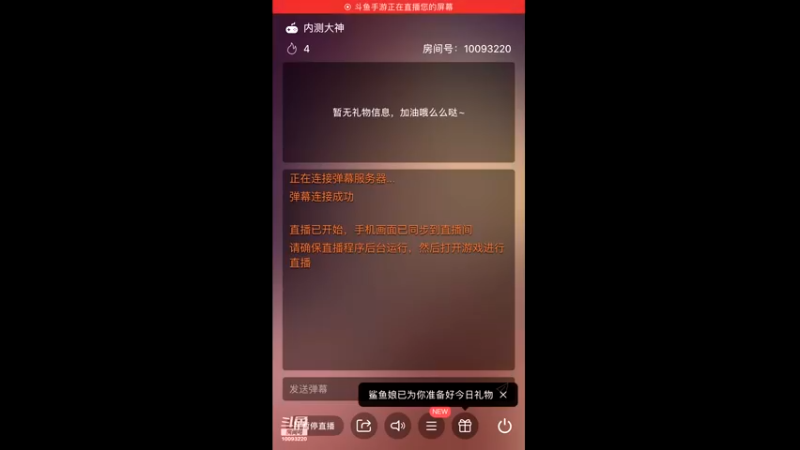 【2022-06-07 22点场】蓝朋友YonHen：黑色沙漠新角色新体验