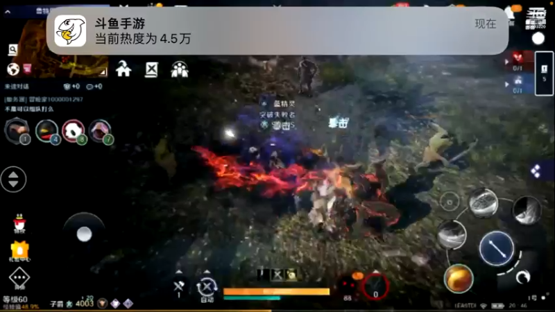 【2022-06-07 20点场】蓝朋友YonHen：黑色沙漠新角色新体验