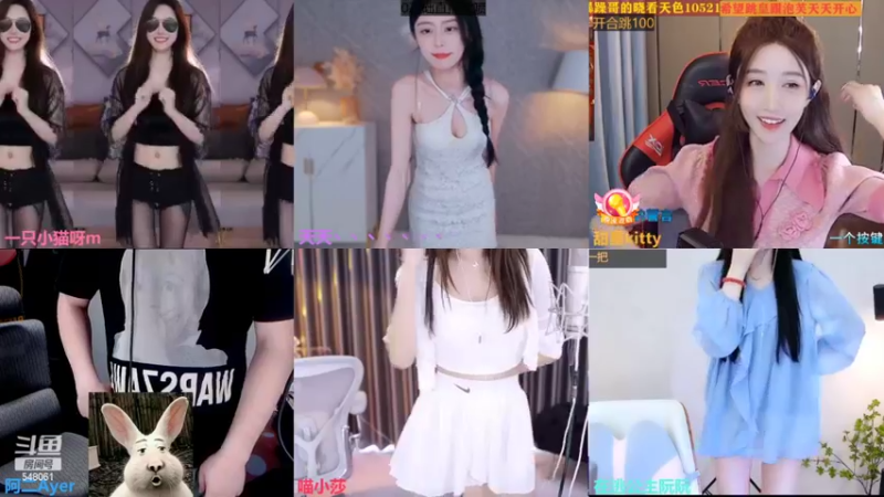 【2022-06-14 16点场】阿二Ayer：阿二：不死终会出头，努力