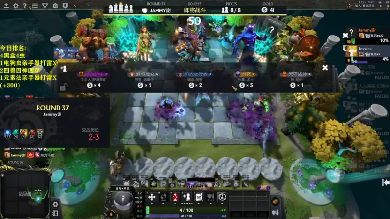 【2022-06-13 21点场】棋迷iluhr：出门理个发吃个火锅回来播