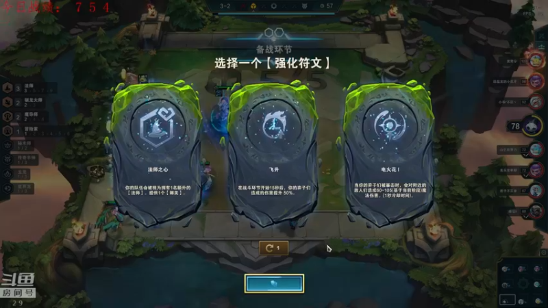 【2022-06-13 22点场】教练JoKer：来了，从0开始冲王者