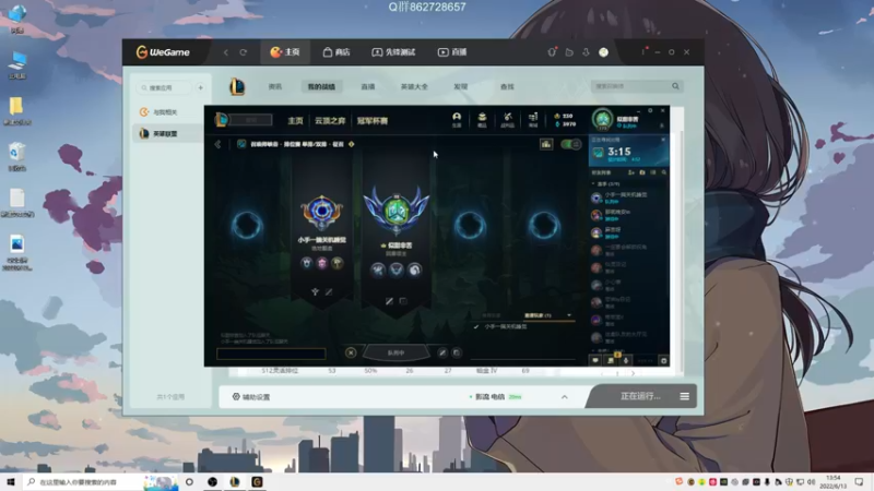 【2022-06-13 13点场】Kivay亚索：欣赏一下亚索的操作盛宴