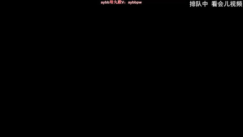 【2022-06-14 00点场】叶音符：叶音符:今天战神模式