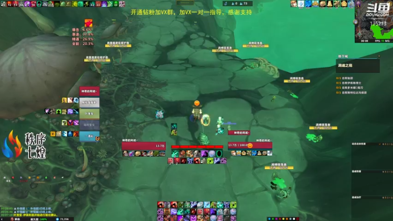 【2022-06-14 00点场】神奇的阿诺：Y队4100达成，4101/4100