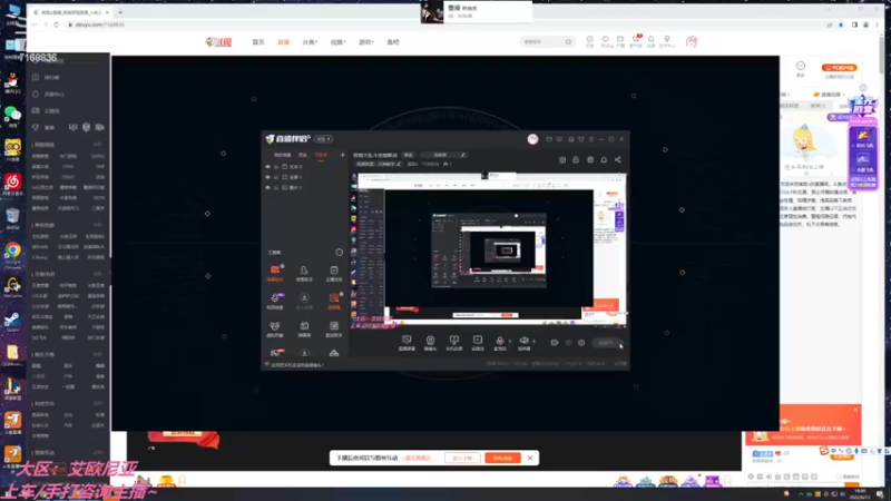 【2022-06-13 18点场】宿敌o：休息两天 周五见~记得续续牌子感谢~