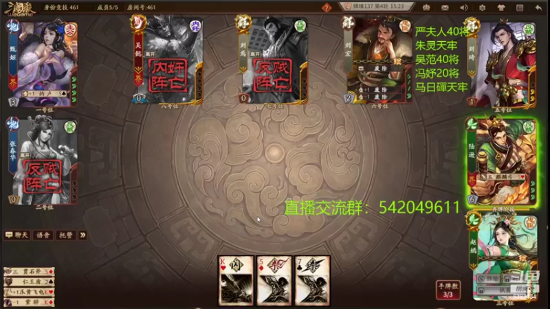 【2022-06-13 23点场】光栅圣泽：新赛季80将已更新