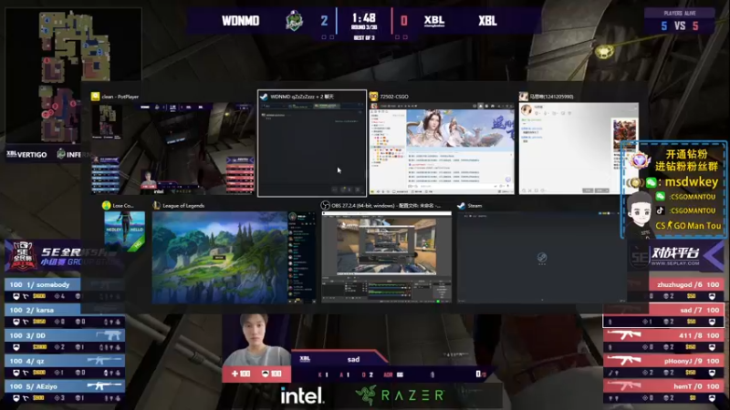 【2022-06-13 20点场】CSGO馒头：能看就看不能看就打