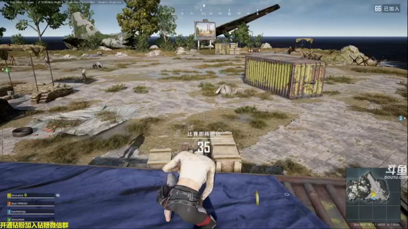 【2022-06-14 00点场】单车老师不迟到：DreadHunger恐惧饥饿宝宝巴士