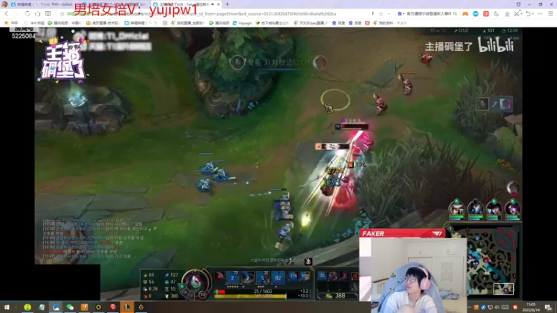 【2022-06-14 11点场】天灰灰qaq：对线当前国服第一