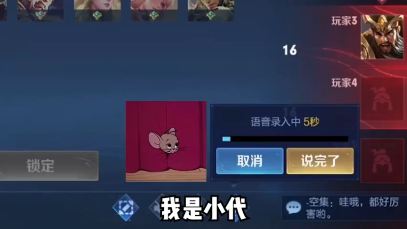 又见面了艾佛森
