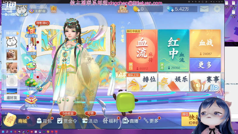 上YY啊~！~~嘴硬团破防了！！！