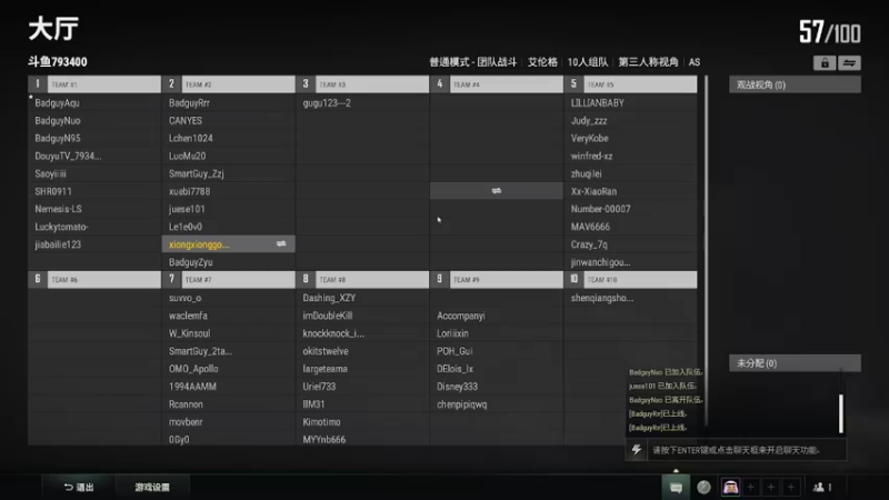 【2022-06-14 01点场】熊崽ouo：我真的很爱王者荣耀！但是我偏不玩