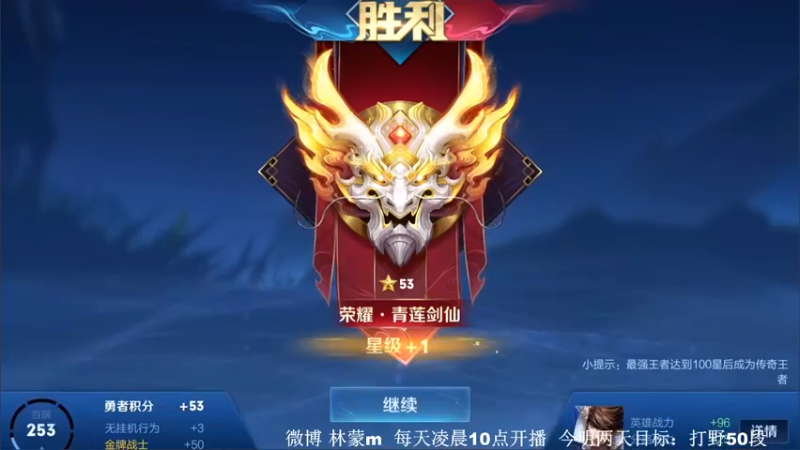 【2022-06-14 16点场】林蒙m：【林蒙】进来学技术