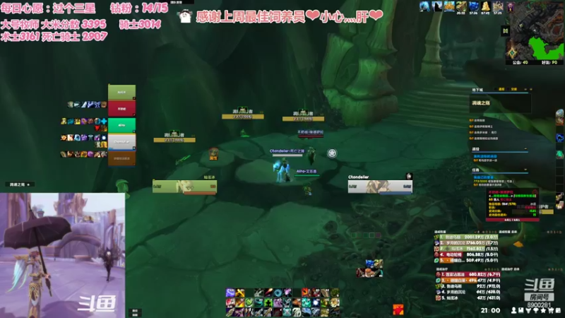 【2022-06-13 21点场】巫笑笑：休闲玩家可以有点小追求吗？