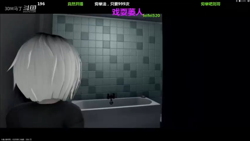 【独立游戏：Wire lips】第一章试玩