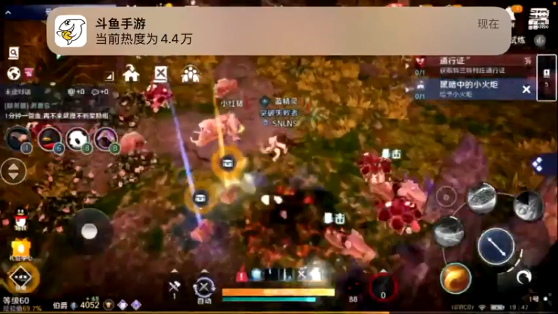 【2022-06-08 19点场】蓝朋友YonHen：黑色沙漠新角色新体验