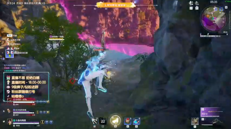 【2022-06-13 22点场】咕噜橙o：这个赛季一秒都待不下去