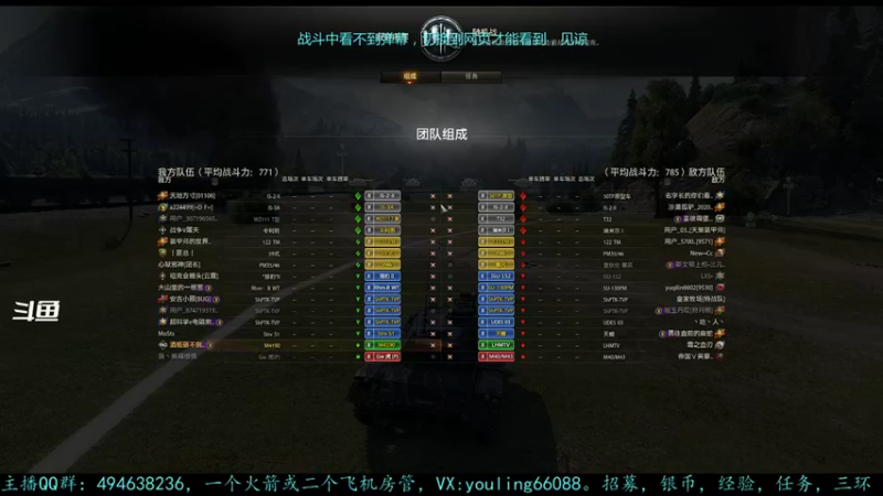 【2022-06-14 12点场】暗夜幽霊：幽霊：囤十个小目标