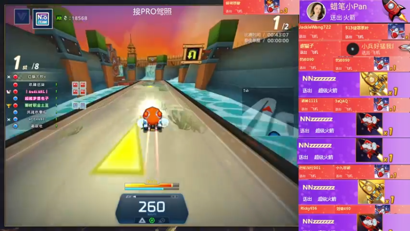 【2022-06-14 21点场】AMG小牧：~跑一会~~