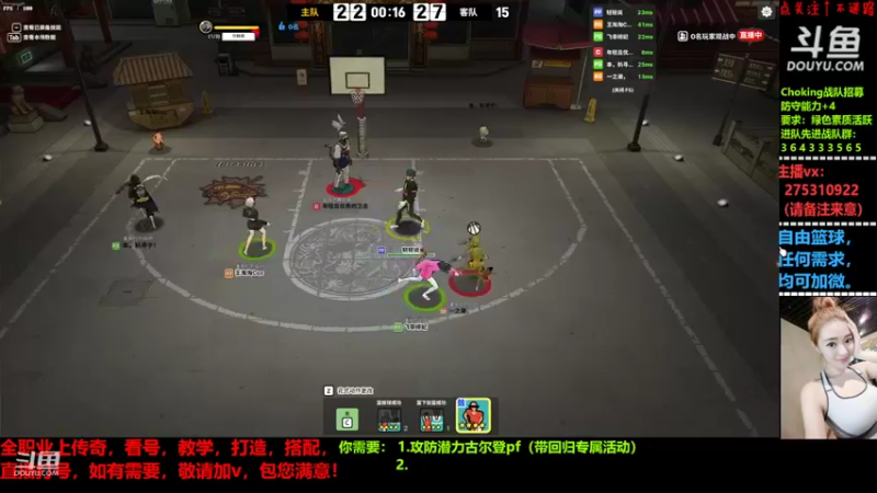 【2022-06-13 19点场】楚楚YJ：办办卡吧，哥哥们！