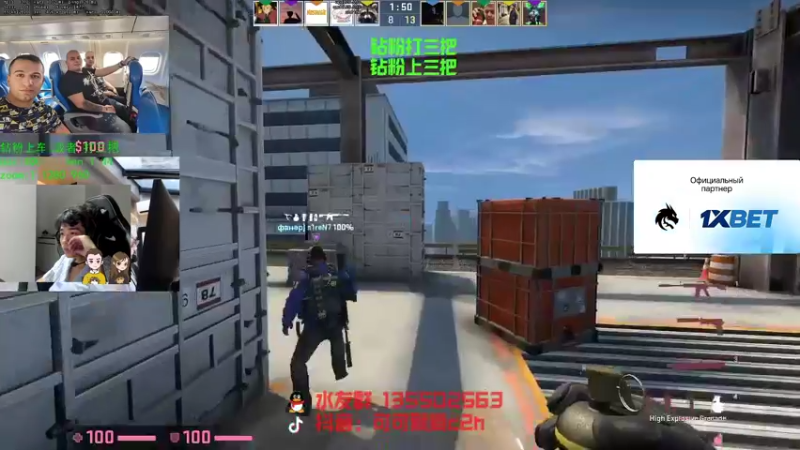 【2022-06-08 17点场】可可爱爱c2h：【c2h】过节归来！