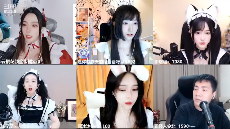 【2022-06-14 20点场】云樱花颜金步摇S：钻石双倍，晚上女仆圆桌会