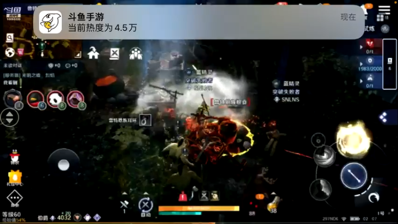 【2022-06-08 02点场】蓝朋友YonHen：黑色沙漠新角色新体验