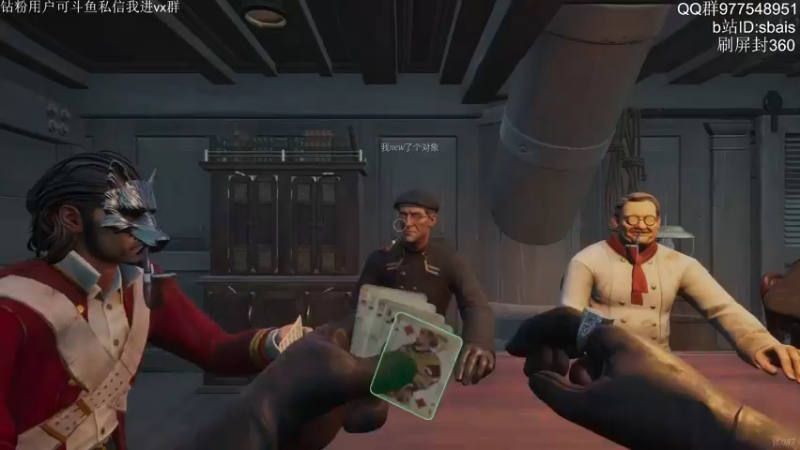 【2022-06-14 02点场】sbais赛巴斯：十点之前来