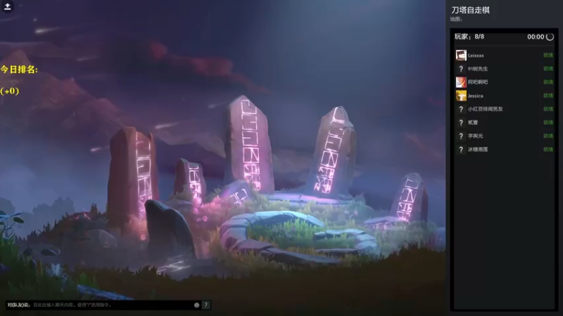 【2022-06-13 17点场】棋迷iluhr：出门理个发吃个火锅回来播