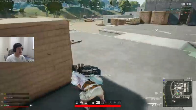 【2022-06-14 15点场】yjjimpaopao：PUBG PUBG 太短了