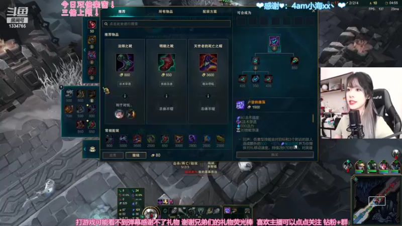 【2022-06-12 23点场】是希文吖丶：【希文】双倍亲密~双倍甜~