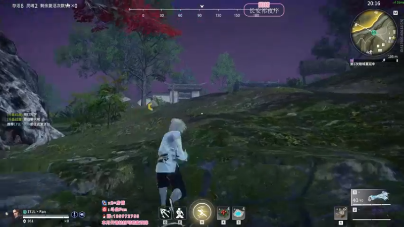 【2022-06-13 21点场】NRK丶反神：开通钻粉季沧海一对一指导