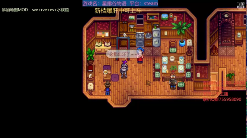 【2022-06-06 22点场】无智的旋律：旋律：这休闲游戏你也肝？