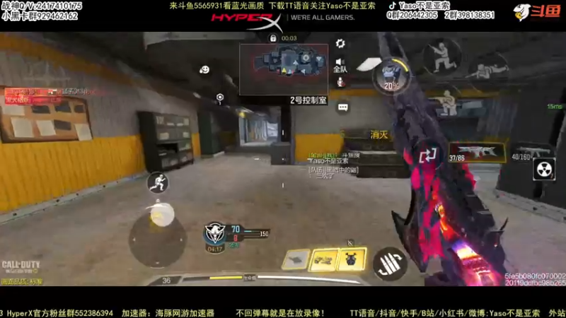 【2022-06-13 14点场】Yaso不是亚索：【Yaso】上海川沙一鸽排位教学