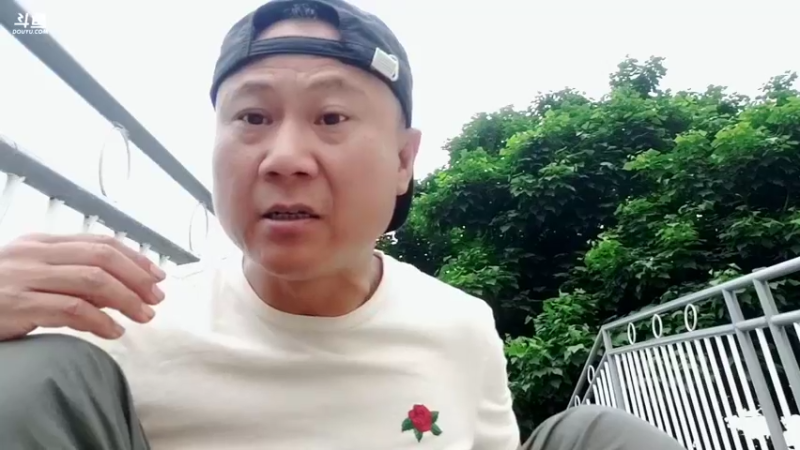 【2022-06-14 19点场】黑哥户外：卖精蹦蹦的鱼