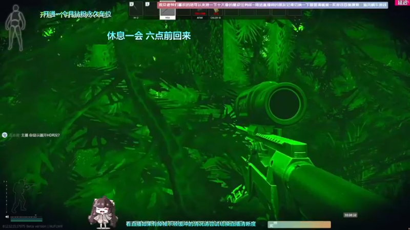 【2022-06-13 18点场】Biu十香：【斗鱼第一画质】钻粉永久车位~逃离塔科夫