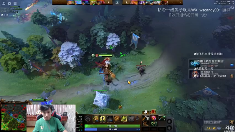 【2022-06-14 03点场】18yearsold天残少年K9：k9:DOTA2欢乐上分课堂！