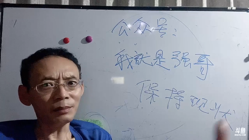 【文化】逝去的抗联的精彩时刻 20220614 23点场