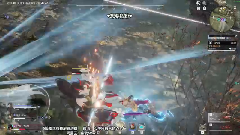 【2022-06-14 00点场】WadeOvO丶：今天真的是战神啊我焯！