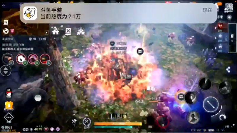 【2022-06-10 16点场】蓝朋友YonHen：黑色沙漠新角色新体验