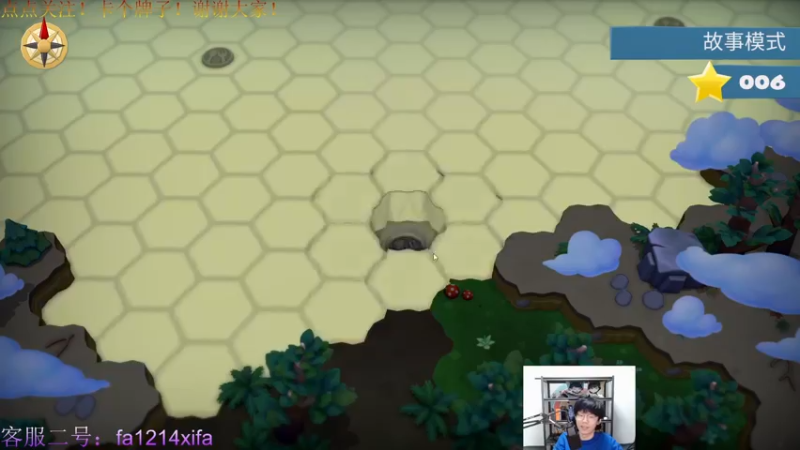 【2022-06-13 23点场】YTG丶西法：巅峰赛2300分嘎嘎冲