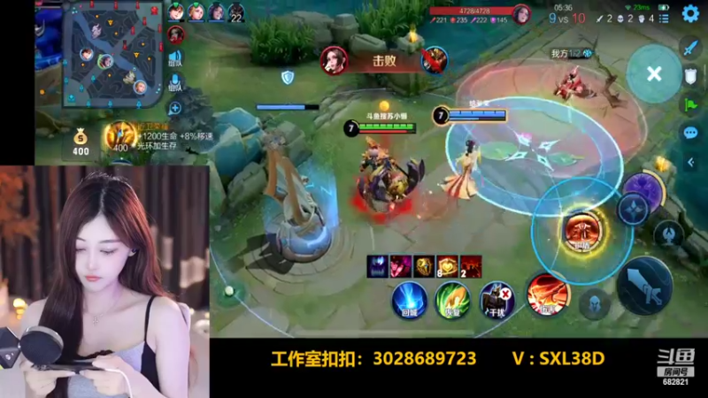 【2022-06-14 17点场】苏小懒38D：呆萌懒妹无敌射手嘎嘎乱杀