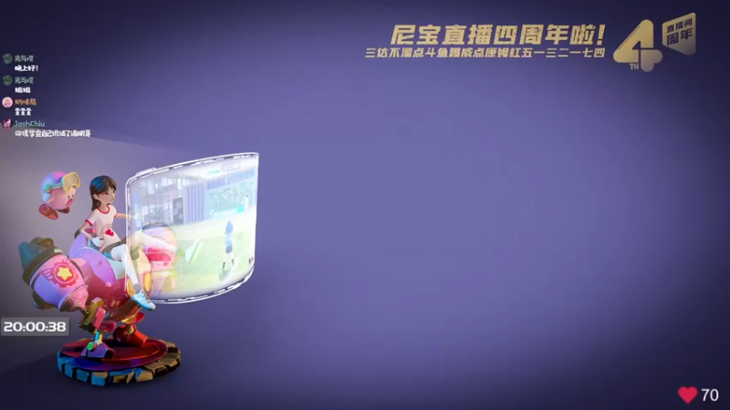 【2022-06-13 20点场】哈尼她姐：「四周年快乐」今晚继续读小作文！