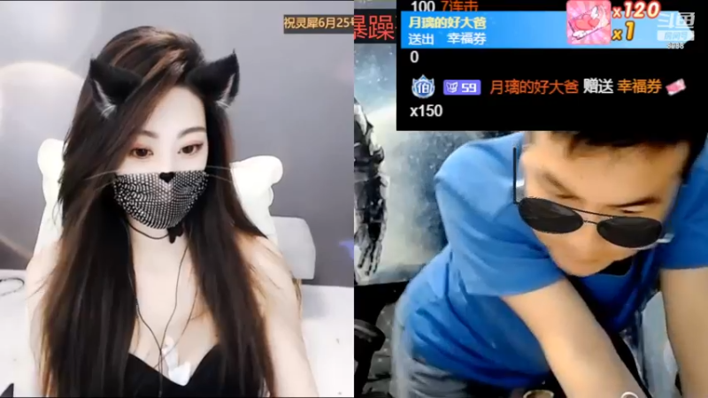 【2022-06-14 09点场】睡懵的渣皇：斗鱼欧气值爆满直播间