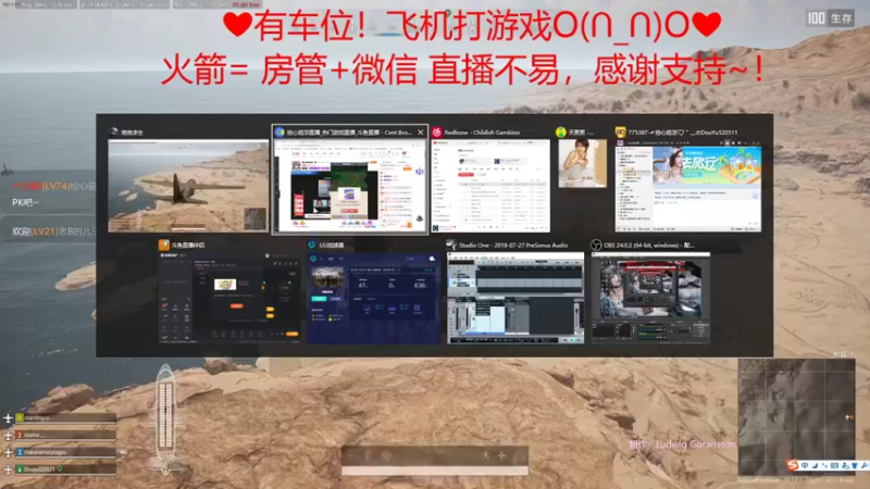 【2022-06-13 22点场】绘心菇凉：❤治愈时间到~❤